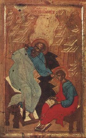Апостол и Евангелист Иоанн на острове Патмос