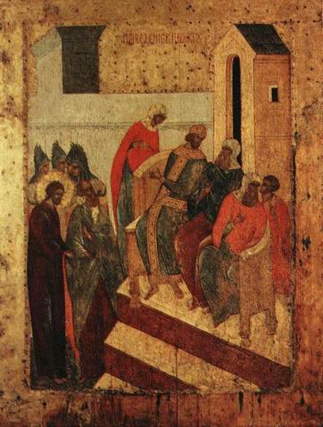 Христос на суде у Пилата